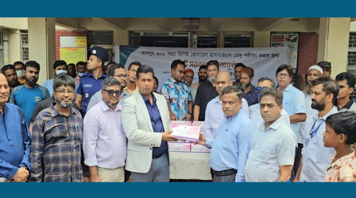সরকারি হাসপাতাল দরিদ্র ও নিম্ন আয়ের মানুষের চিকিৎসার প্রধান ভরসা : ডিসি
