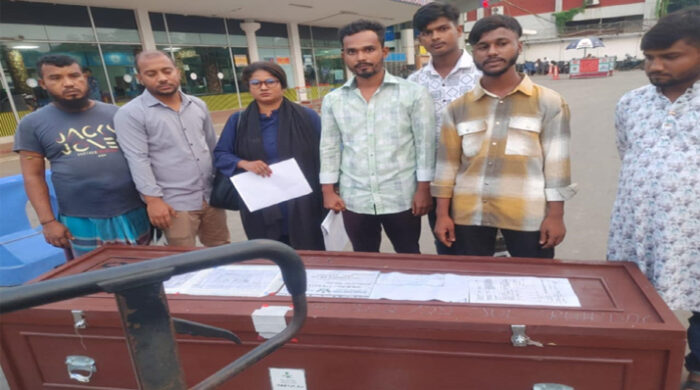 প্রীতির সহযোগিতায় আরও এক রেমিটেন্স যোদ্ধার লাশ ফিরল দেশে